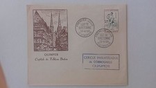 FRANCE PREMIER JOUR FDC YVERT 1164 LUTTE 25F QUIMPER 1958