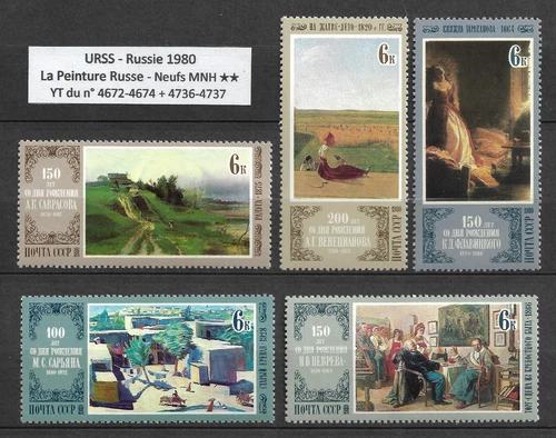 USSR 1980 - YT n° 4672-74+4736-37 MNH ** Русская Живопись - Russian Paintings