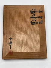 Sesshu's Long Scroll: A Landscape Journey Reiko Chiba  2nd Printing 1960