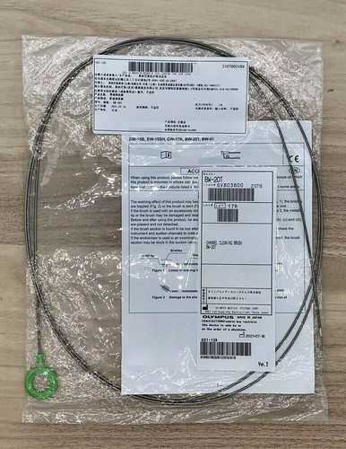 1 Stck. BW-20T Langbürste Gastroskop Enteroskop Reinigungsbürste Rohrbürste