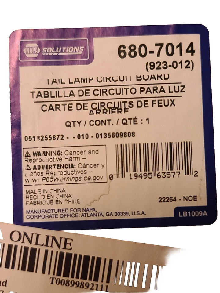 Распределительный блок пластины монтажной платы заднего фонаря для Chevrolet БЫСТРАЯ ДОСТАВКА!!! - Изображение 3 из 3