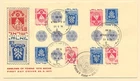 Israel Ramla Bat Yam Emblems of Towns Tete Beche 1971 FDC (1)