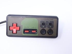 Sharp Twin Famicom Console AN-505-BK New Belt Tested Disk Systems US Seller