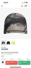 Nike X Stoothy Skull Cap Multi
