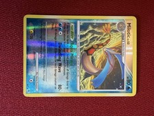 Milotic (Shiny) SH7-12 Supreme Victors Reverse Holo on eBay