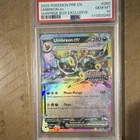 Pokémon Umbreon ex 060/131 Prismatic Evolutions Promo Holo English PSA 10
