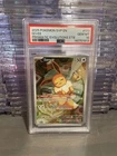 The Pokémon Company Eevee SVP 173 Sv: Scarlet & Violet Promo Holo English PSA 10