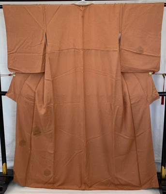 Kimono japonais vintage soie beige écusson familial traditionnel... - Photo 1/4