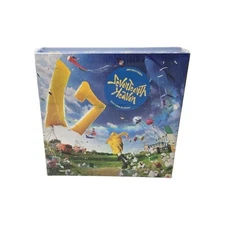 Seventeen 11th Mini Album Seventeenth Heaven CD Box Set K-Pop Korean New