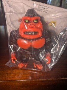 Nagnagnag Sofubi | eBay