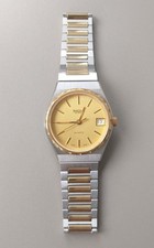 Vintage Swiss Electronic Quartz Watch Herodia 1980’s NOS Unworn Watch ETA 965.31