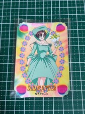 Sailor Moon Sailor Stars Carddass Sailor Jupiter Makoto Kino Vintage Trading Car