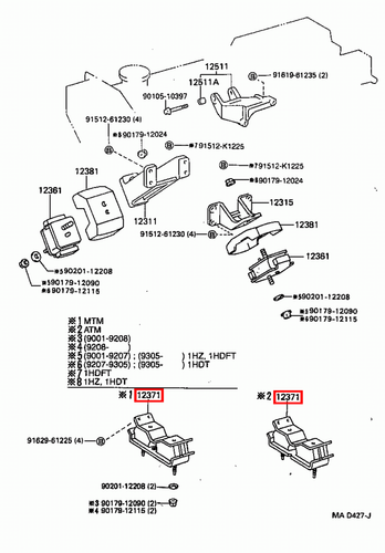 Genuine LandCruiser HDJ81 HDJ80 1HD T 4.2 Diesel Rear Gearbox MTM Mounting Mount - Picture 11 of 11