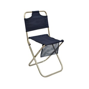 outdoor travel chairs