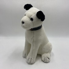 Dakin RCA Chipper White Dog Plush 11 Inch 1993 Stuffed Animal Toy