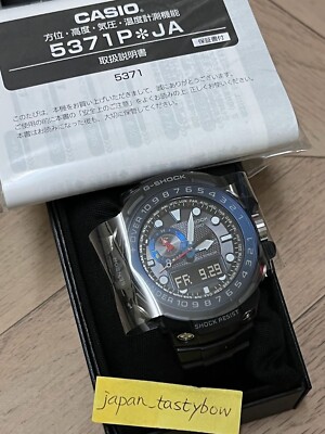 Buy Casio G-SHOCK GULFMASTER GWN-1000B-1BJF online | eBay