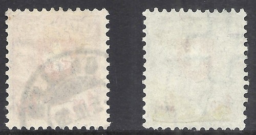 SWITZERLAND SCOTT 201 - 202 USED VF - 1924 CREST & VALUE ISSUE CAT $17.00 - Picture 2 of 2