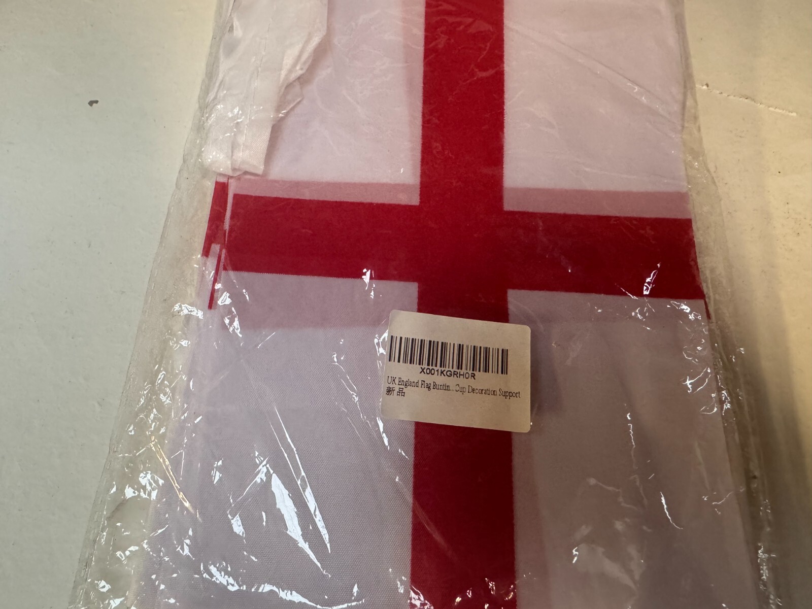England St George's Cross 5m Textile Fabric Cotton Party Bunting Banner image 4