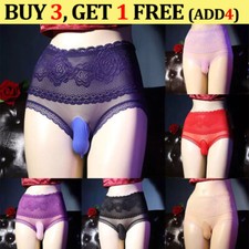 Sexy Mens Sissy Pouch Lace Panties G-String Underwear Thongs Briefs