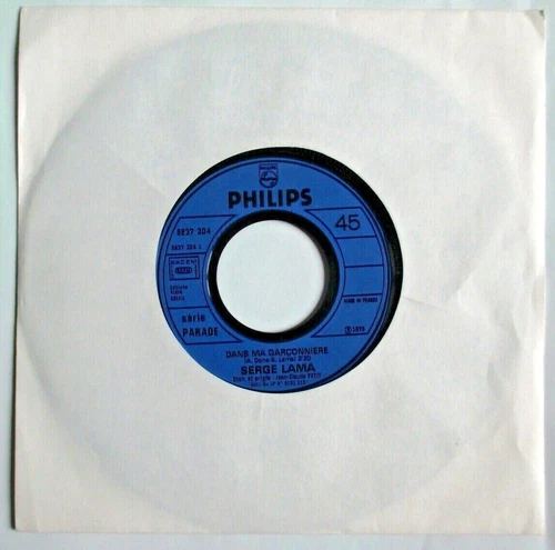 SERGE LAMA - 7" (SP) JUKE BOX / PROMO "DANS MA GARÇONNIÈRE"