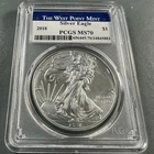 2018 Silver Eagle PCGS MS70 WEST POINT MINT (89730)