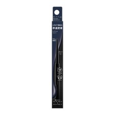 Kanebo KATE Matte Pencil Rare Fit Gel Pencil N BU-2 Smudge Resist Normal  F/S