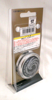 YOMEGA BANDAI 1998 VINTAGE HYPER RAIDER YOYO CLEAR BLACK CAPS
