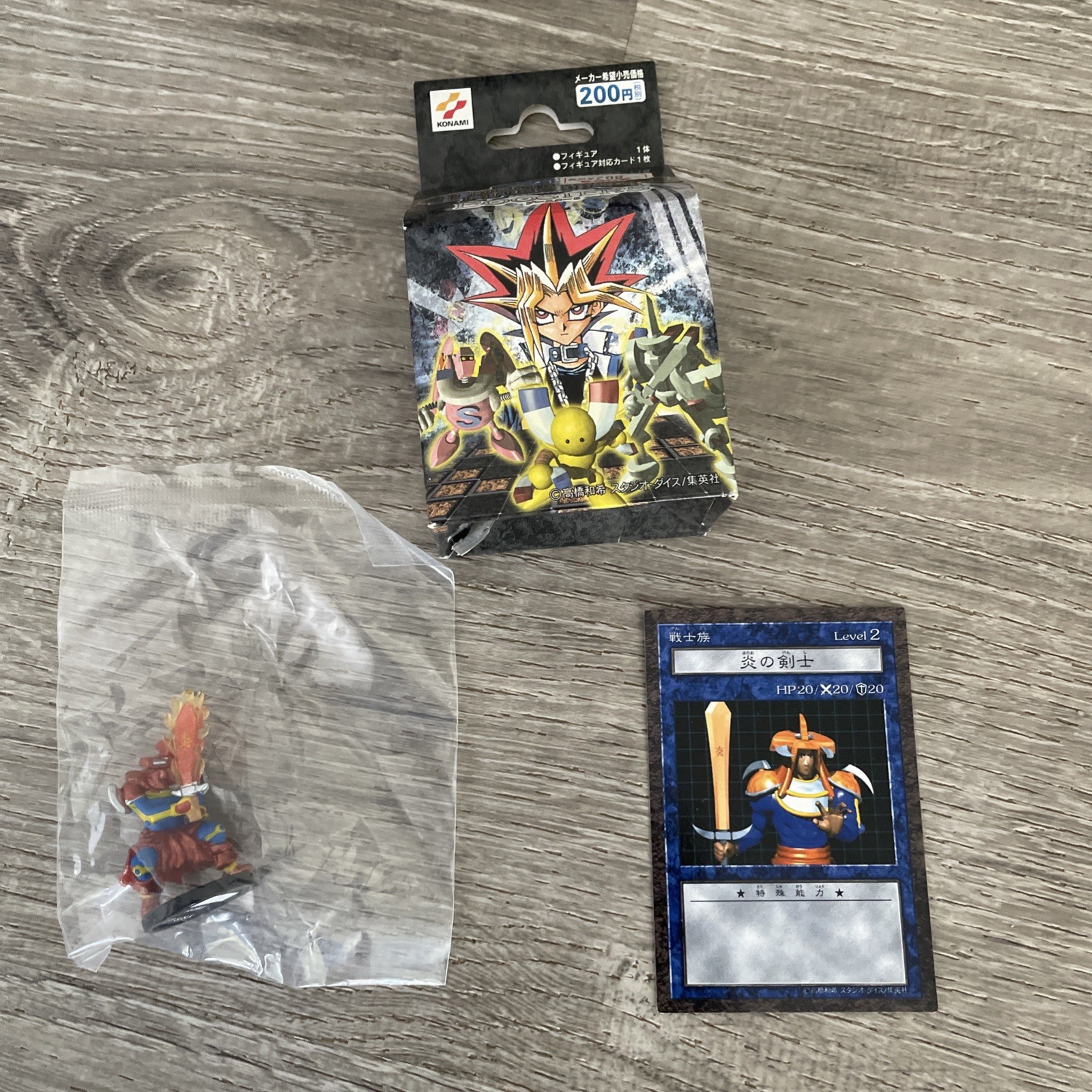 Yu-Gi-Oh! Dungeon Dice Monsters BOOSTER 5 Flame Master Figure KONAMI -read