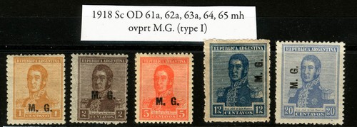 Argentina Ministry of War Official Dept. Stamps Sc#OD61a/65 MH Arg65