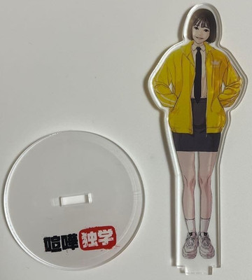 Viral Hit acrylic stand Aki Yashio Eul Ga