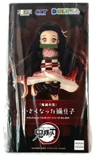 Azone International Dollar Pocket No.4 Demon Slayer Kimetsu no Yaiba Nezuko FS
