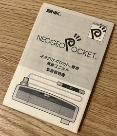 Neo Geo Pocket Color WIRELESS COMMUNICATION UNIT NEOGEO NGPC SNK JAPAN