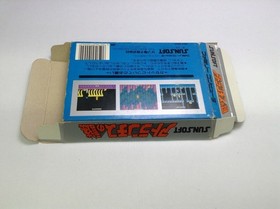 Used AB Mystery of Atlantis Famicom Game, Functional, Tested, Retro Cartridge