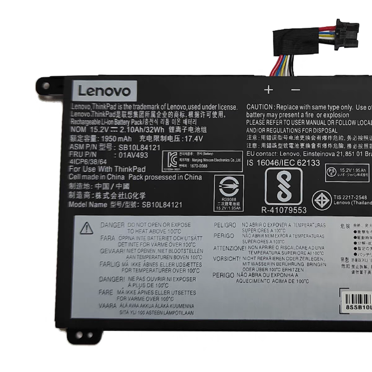 ASUNCELL 15.2V/32Wh 01AV493 Laptop-Akku für Lenovo ThinkPad T570 T580