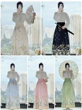 Chinese Ming Dynasty Stand Collar Horse Face Skirt Hanfu Set Butterfly Flower