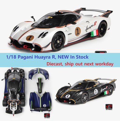 LCDMODELS1/18ウアイラR