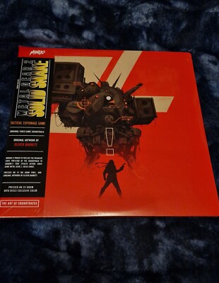 Metal Gear 2 Solid Snake - Mondo Vinyl Neu und versiegelt - Data Discs Exclusive