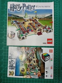 LEGO Games: Harry Potter Hogwarts (3862) COMPLETE ALL PIECES- DISCONTINUED SET!