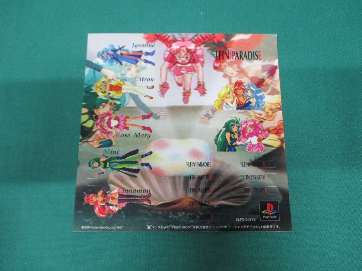 PlayStation -- Elfin Paradise -- PS1. JAPAN GAME. 22279 | eBay