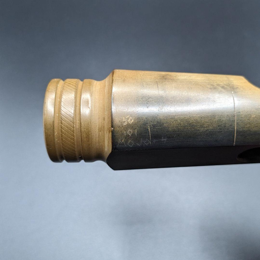 Steve Broads Tenor Mouthpiece | eBay Steve Broads Tenor Mouthpiece | eBay