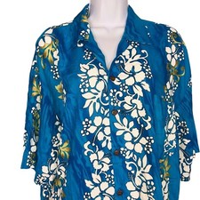 Hawaiian Aloha Tropical Shirt Shorts Set Mens XXL Blue White Floral TIKI