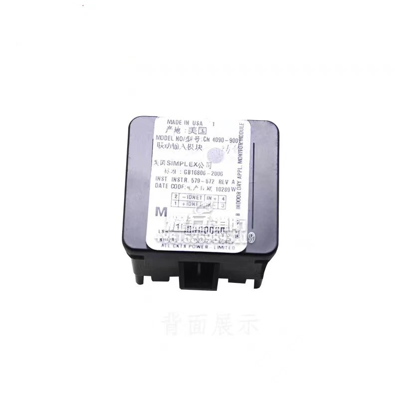 4090-9001 1PC SIMPLEX Signal Monitoring Feedback Module Original Quality Goods - Image 2 of 3