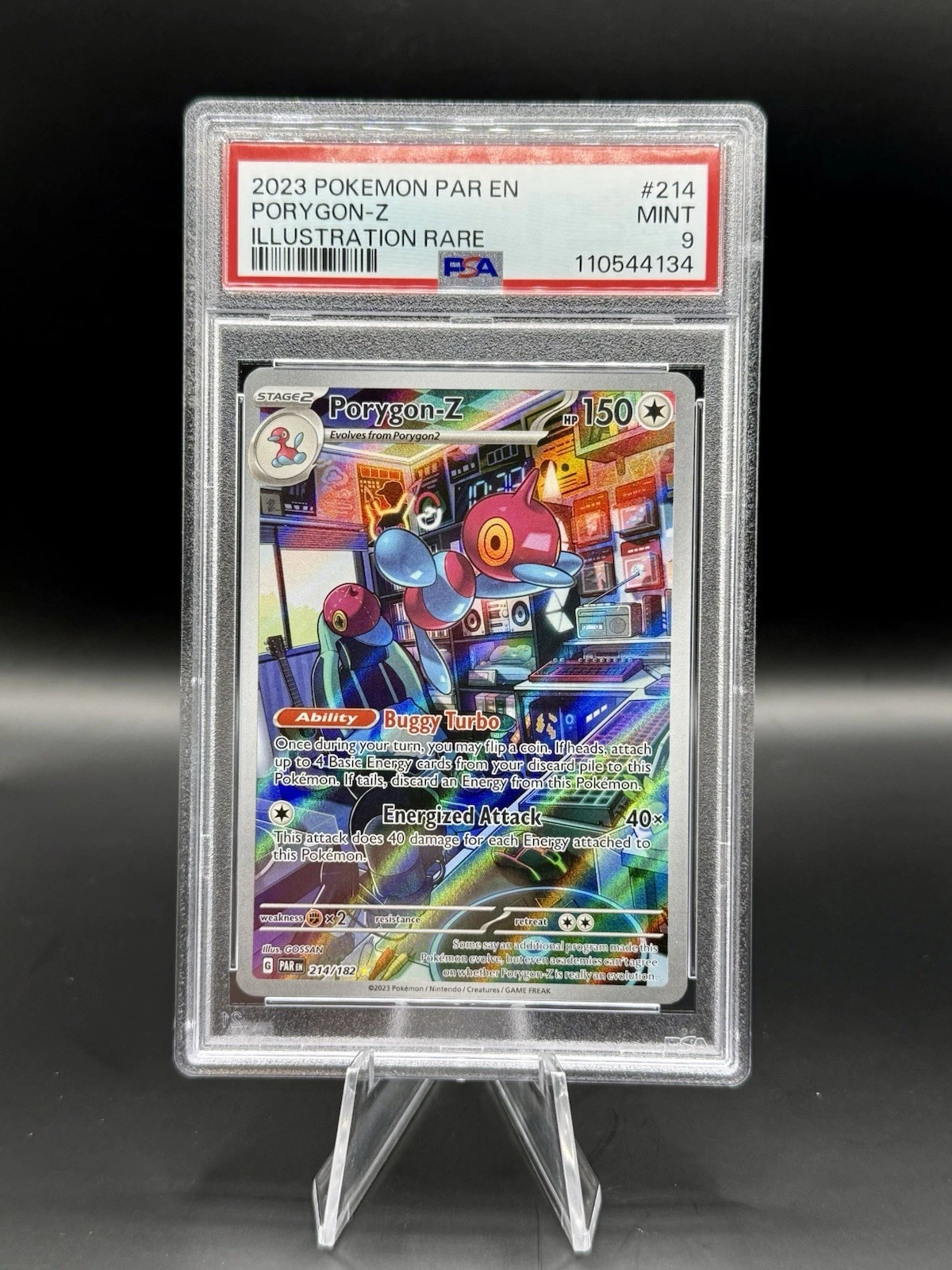 eBay