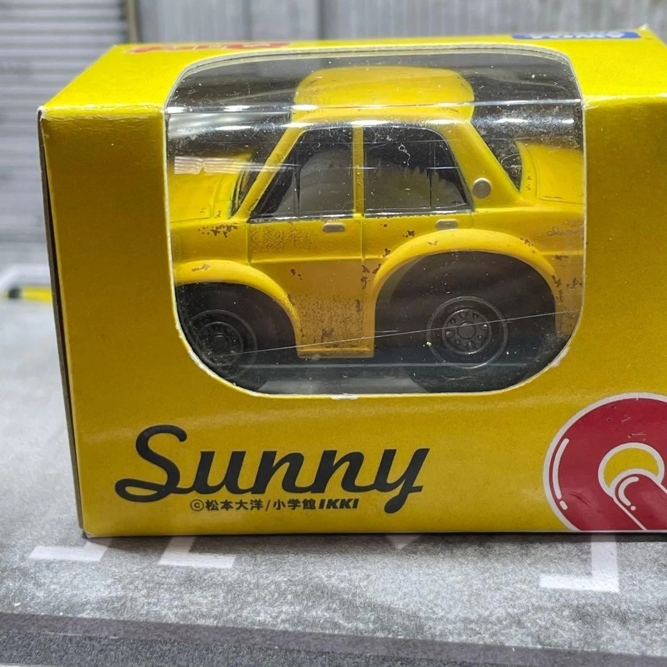 [Ungeöffnet/Selten] Taiyo Matsumoto SUNNY Band 2 Bonus Choro Q (Nissan Sunny - Bild 2 von 4