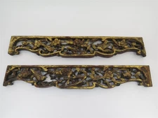 Pair of Gilt Carved Chinese Wood Panels Birds and Flowers 15.5" x 2.25" Tall