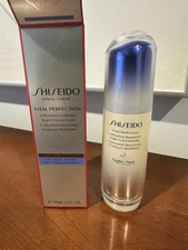 Shiseido Vital Perfection LiftDefine Radiance NIGHT Concentrate 1.3oz NEW IN BOX