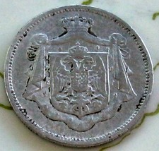 COIN YUGOSLAVIA 25PARA 1920 VF 234