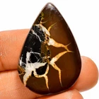 100% Natural Septarian Gronates Pear Cabochon Gemstone 34 Ct. 34X24X5 mm A-37321