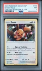 2021 Pokemon Sword & Shield Black Star Promos 118 Eevee Holo PSA 7 145859359