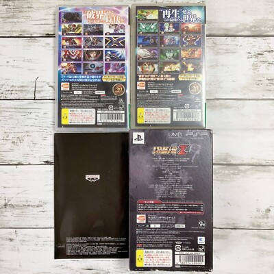 Super Robot Wars Z2 Hakai-hen & Saisei-hen Special Z2 Box PSP
